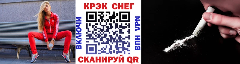 КОКАИН VHQ  Первоуральск 