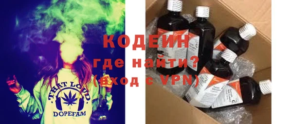 скорость mdpv Касимов