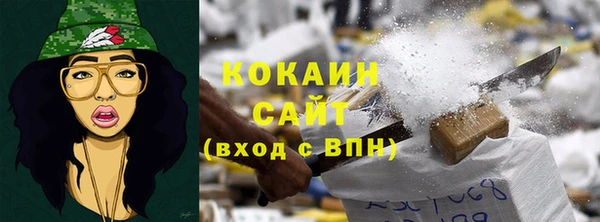 гашишное масло Карталы