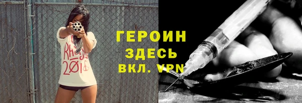PSILOCYBIN Карпинск