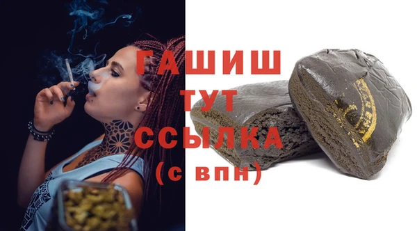 PSILOCYBIN Карпинск