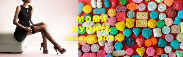 гашишное масло Карталы