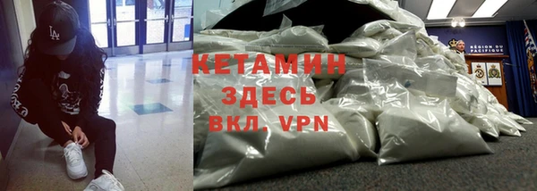 скорость mdpv Касимов