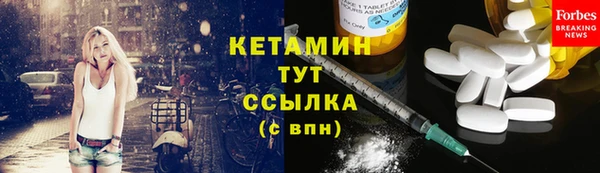 гашишное масло Карталы