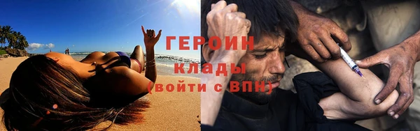 гашишное масло Карталы