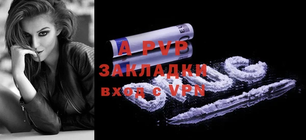 гашишное масло Карталы