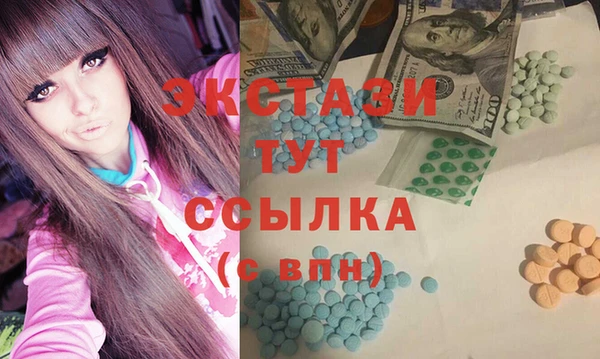 скорость mdpv Касимов