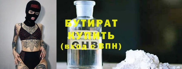 гашишное масло Карталы