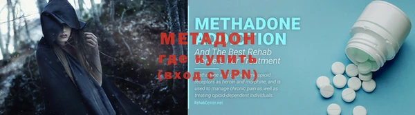 гашишное масло Карталы