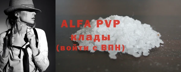 гашишное масло Карталы