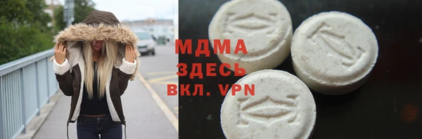 гашишное масло Карталы