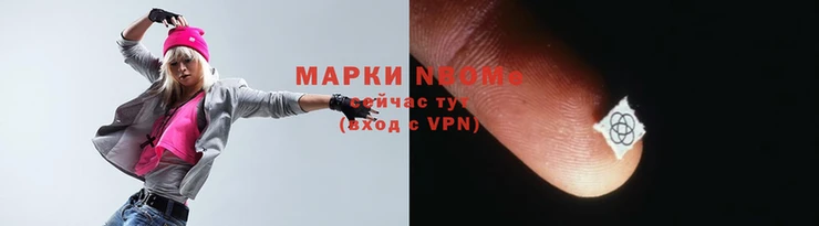 PSILOCYBIN Карпинск