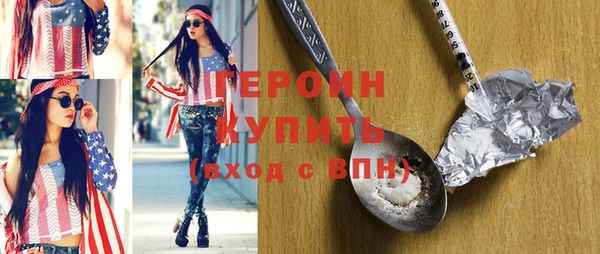 гашишное масло Карталы