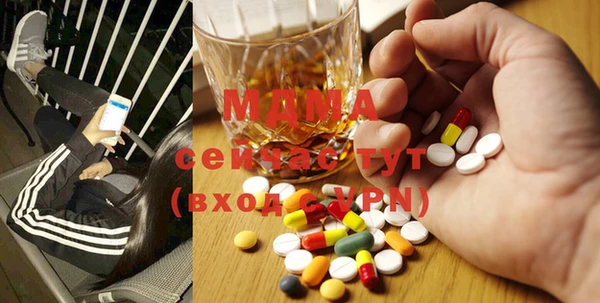 PSILOCYBIN Карпинск