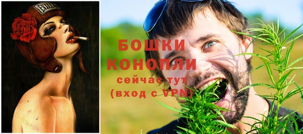 скорость mdpv Касимов