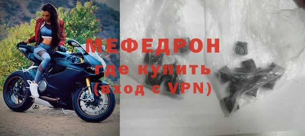 PSILOCYBIN Карпинск
