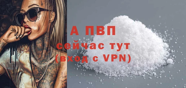 гашишное масло Карталы
