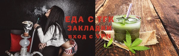 PSILOCYBIN Карпинск