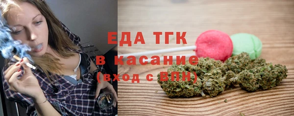 скорость mdpv Касимов
