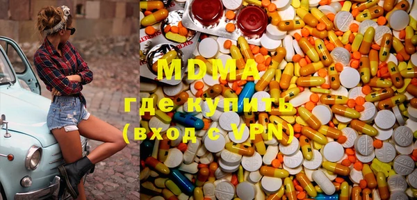 PSILOCYBIN Карпинск