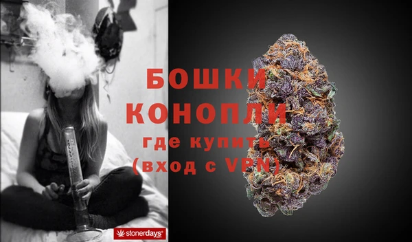 скорость mdpv Касимов