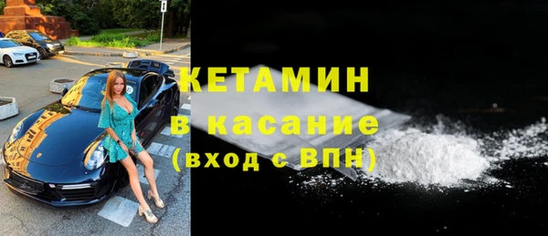 PSILOCYBIN Карпинск