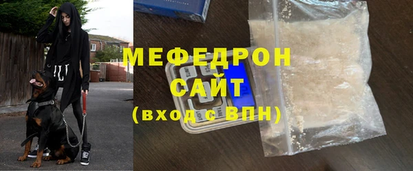 гашишное масло Карталы