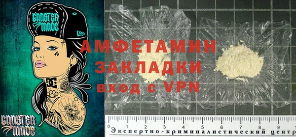 гашишное масло Карталы